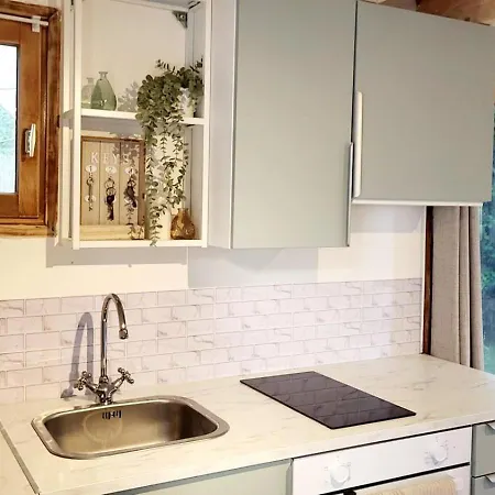 Le Petit Entre Paris Et Disney, Proche Centrex Avec Jardin Privatif Et Parking Noisy-le-Grand